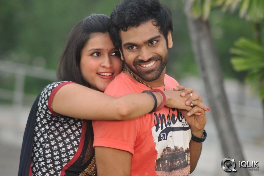 Prema Geema Jantha Nai